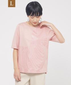 Топ с принтом «Зебра», Shadow EVEX by KRIZIA, розовый