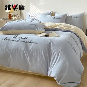 Yalu Комплект постельного белья 1,5 м, 4 предмета: пододеяльник 200х230 см, простыня на резинке, 2 наволочки, 100% хлопок, цвет: небесно-голубый + молочно-белый