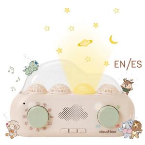 Музыкальный сказочный проектор CloudBox - англо-испанская версия Cloud B