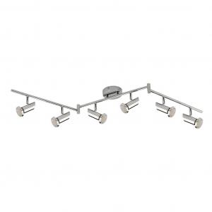 TRANGO 2000-068SD светодиодный потолочный светильник с 6 лампами *MIA* в хромированном исполнении, включая 6 светодиодных ламп GU10 с 3-ступенчатой ​​регулировкой яркости по 5 Вт I потолочный светильник I потолочный точечный светильник, серебро