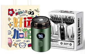 Электробритва Avonlee, зеленый