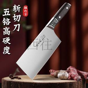 Plys Прямые поставки с завода кухонный нож из нержавеющей стали с рукоятью под дерево "куриное крыло", кованый разделочно-рубящий нож двойного назначения, 5Cr разделочно-рубящий нож с квадратным обухом