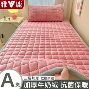 Yalu Наматрасник 120х200 см из молочного флиса, двухслойный, с подогревом, цвет розовый нефрит