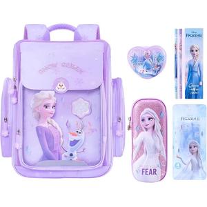 Disney Полиэстеровый вместительный рюкзак для школьников с молнией, Purple+Small Stationery