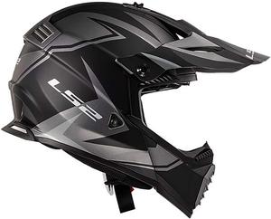 Шлем LS2 Helmets Gate Full Face, Matte Gray/Black