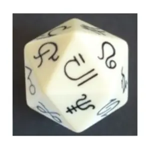 Кулак Эмирикола (Программа вознаграждений игрока), Dungeons & Dragons (3rd Edition) (d20) - Dungeon Master's Guides & Miscellaneous