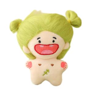 Кукла из хлопка Handsome, Sagittarius