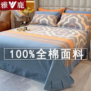 Yalu Простыня из чистого хлопка 180х240 см, утолщенная, двойная стирка