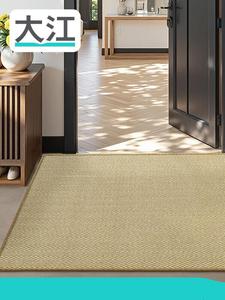 Dajiang Ковер 80х120 см для прихожей из натурального сизаля, стойкий к износу, грязеотталкивающий
