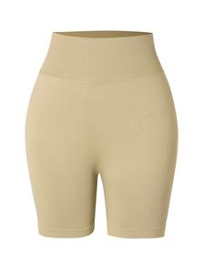 YEAZ Узкие спортивные шорты 'Blaze' в бежевом цвете