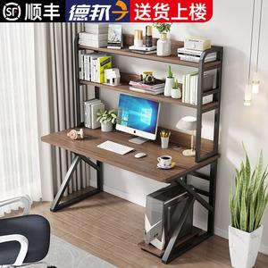 Компьютерный стол Xinmeikai 100x60 см, черная рама + темный орех, с полкой