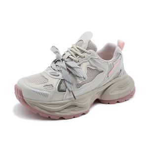 Женские кроссовки с износостойкой и ударопрочной подошвой JETRAM, Gray Pink