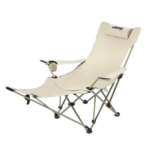 Jeep Набор уличной мебели для отдыха стол и стулья camping