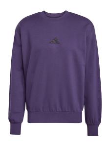 Спортивная толстовка ADIDAS SPORTSWEAR Feelcozy, Blackberry