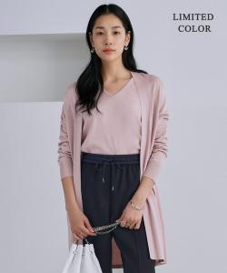 Длинный синтетический кардиган высокой плотности, пригодный для стирки.