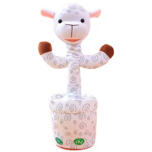 Плюшевая кукла танцующее животное Mocha duck, белый