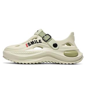 Сабо мужские CariteSport, Green