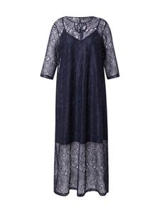 Вечернее платье Vero Moda Curve VMCSIGNA, темно-синий