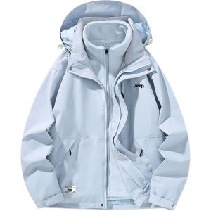Jeep Куртка из коллекции Leisure Unisex, Moonlight Blue [3-In-1 Warm]