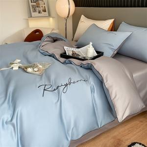 Yalu Комплект постельного белья из 4 предметов (простыня на резинке 150 см, пододеяльник 200х230 см), цвет Haisui + Light Gray, 60-нитный лонг-стапельный хлопок