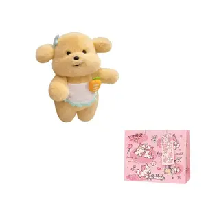 Очаровательные и милые плюшевые куклы Dun Milk Puppy высотой 35 см Dolls and bears dance