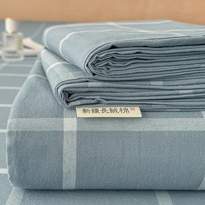 Avivi Простыня из хлопка 160х230 см, цвет Sea Blue Plaid