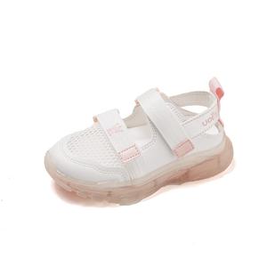 Дышащие детские повседневные кроссовки Kids' SHIBU, розовый