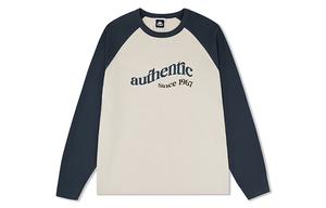 Толстовка мужская коричневая - 6337 Kappa, коричневый