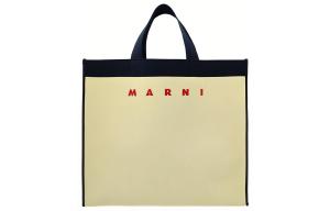 Полиэстеровая сумка-клатч унисекс бежевый MARNI