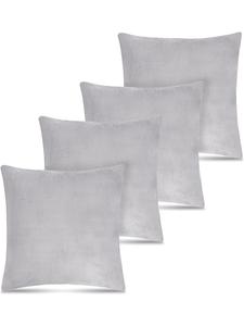 4 фланелевые наволочки 60х60 см светло-серого цвета Aspero, 60 x 60 см