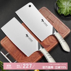 Mad Shark Нож шеф-повара для нарезки и рубки, нож для мяса и костей + тесак