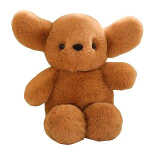 Плюшевая кукла милый щенок в слюнявчике 30см/40см высота MLING, коричневый