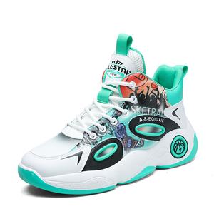 Детские баскетбольные кроссовки для подростков TONYBEAR, зеленый