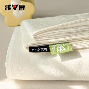 Yalu Комплект постельного белья из 3 предметов (простыня 160х230 см, 2 наволочки), класс А, мягкая сатиновая ткань, цвет отбеленный белый