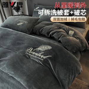 Yalu Теплое одеяло 200х230 см (пододеяльник + наполнитель 4 кг), велюр, флис, общий вес около 5 кг, цвет Feather - Dark Gray