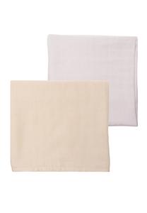 LILIPUT Пеленки в цвете Beige, Grey