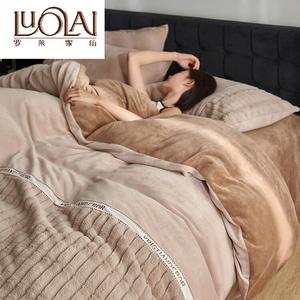 LUOLAI HOME Комплект постельного белья, 4 предмета, 180 см, пододеяльник 200x230 см, плюш, цвет Bolan Brown Brown-A