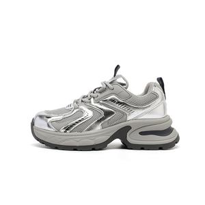 DAPHNE Женские кроссовки чанки низкие серебристо-серо-бежевые бежево-абрикосовые на флисовой подкладке, цвет Beige Apricot (Fleece-Lined)