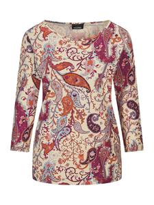 Рубашка Goldner, бежевый