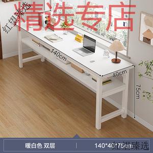 Стол 140х40 см двухуровневый Naijia для дома, девичьей спальни, балкона, простой настенный, цвет желтая сосна