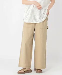 Брюки-«булочники» в винтажном стиле Studio Clip, цвет Beige 55