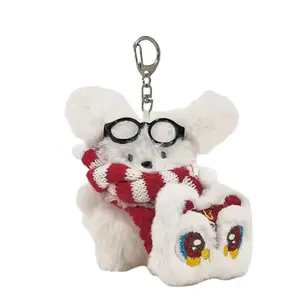 Мягкая и милая плюшевая кукла танцующий дракон и лев щенок подвеска высота 12см Whoops