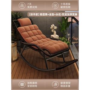 Fantasy Кресло-качалка из ротанга с подушкой и подголовником, стандартные подлокотники, цвет black