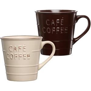 Стаканы Usato набор из 2 шт., по 360 мл каждый Ritzenhoff & Breker, коричневый