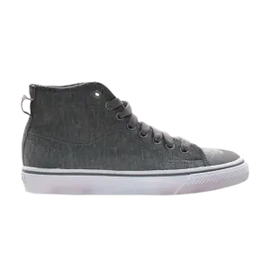 Кроссовки Adidas UNDFTD x HUF x DQM Nizza Hi Collab, белый