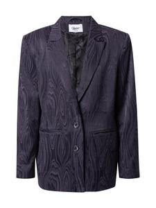 Блейзер About You Romy, серый/серо-коричневый/графитовый