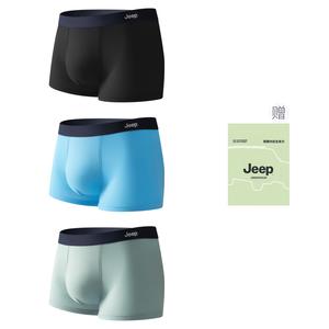 Jeep Трусы мужские боксеры 3 шт