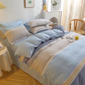 Fuanna Пододеяльник 200х230 см из 100% хлопка, бязь, цвет Banilong