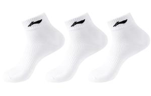 Носки унисекс Lining