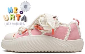 Paramecium Series Скейтерские Кроссовки Женские Низкие Белые URTA, Розовые